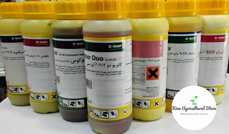 قارچ کش کابریو دو باسف