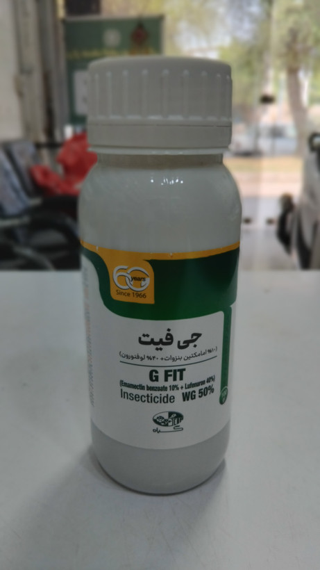 پروکلیم فیت شرکت گیاه (جی فیت)